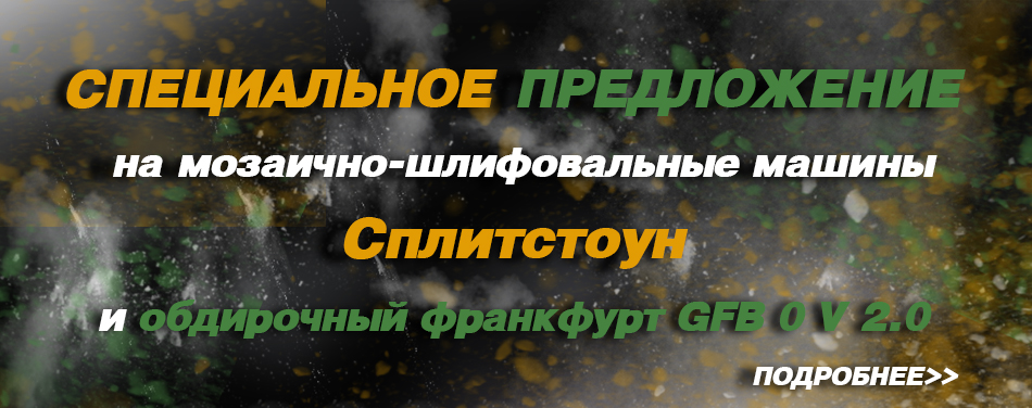 с подробнее.jpg