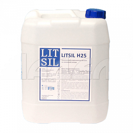 Упрочнение старого рыхлого бетона LITSIL H25 Упрочнение старого рыхлого бетона LITSIL H25