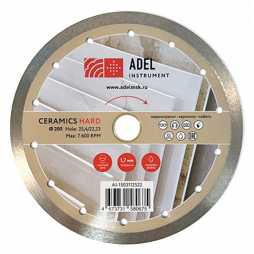 Диск алмазный сплошной по керамике Hard Ceramics Ø200*1,7*8*25,4/22,23 Adel Instrument Диск алмазный сплошной по керамике Hard Ceramics Ø200*1,7*8*25,4/22,23 Adel Instrument